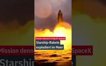 SpaceX Starship-Rakete schwebt senkrecht über dem Pazifik kurz vor der kontrollierten Explosion beim Testflug