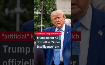 Donald Trump vor einem Bildschirm mit KI-Schriftzug – Debatte um Umbenennung in Superintelligenz