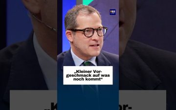 Dokument einer Abschiebeliste mit Namen vollziehbar ausreisepflichtiger Straftäter in Deutschland