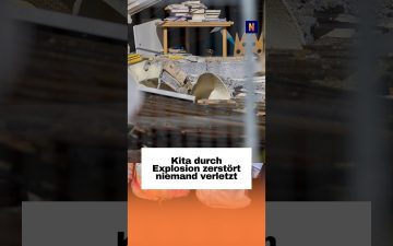 Kita-Explosion Wolfsburg – Beschädigtes Kita-Gebäude in Wolfsburg nach der Kita-Explosion mit sichtbaren Trümmern und Zerstö…