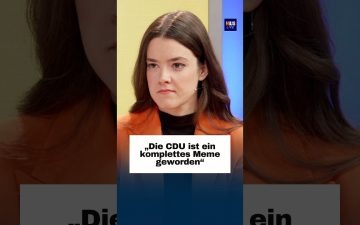 CDU-Logo auf einem Smartphone-Bildschirm, symbolisch für das CDU Meme in sozialen Netzwerken