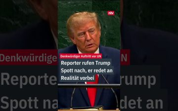 Trump UN-Vollversammlung – Donald Trump am Rednerpult der UN-Vollversammlung in New York bei seinem Auftritt vor der Weltgem…