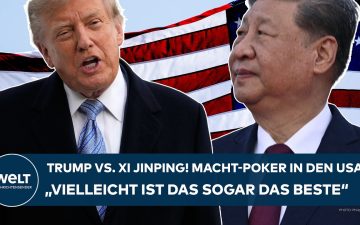 Donald Trump und Xi Jinping beim bilateralen Treffen – Trump Xi Jinping Treffen im Weißen Haus