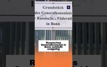 Generalkonsulat Bonn – Schild des russischen Generalkonsulats in Bonn – die Vertretung schließt endgültig ihre Türen