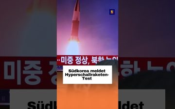 Südkoreanischer Raketenstart bei einem Testschuss – Hyperschallrakete steigt in den Himmel auf