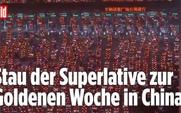 Stau China – Kilometerlanger Stau in China an einer Mautstelle zur Goldenen Woche – Blechlawine auf 36 Fahrspuren