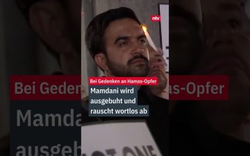 Mamdani Hamas-Gedenken – New Yorker Bürgermeister Zoran Mamdani beim Hamas-Gedenken am Union Square wird ausgebuht