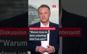 Bundespräsident Nachfolge – Diskussion über die Bundespräsident-Nachfolge in Deutschland – Symbolbild mit Bundesadler und Mi…