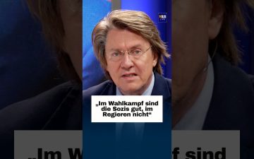 SPD-Wahlkampfveranstaltung mit Parteimitgliedern und roten Bannern – symbolisch für den SPD Wahlkampf