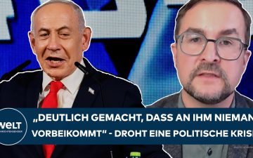 Wahl in Israel – Benjamin Netanjahu spricht auf einer Wahlkampfveranstaltung in Israel vor Anhängern